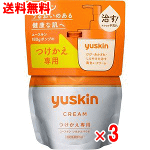 [XL p 180g×3Zbgyw򕔊Oiz