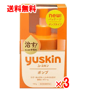 yz[XL |v 180g×3Zbgyw򕔊Oiz