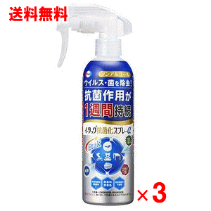 C[^bN@RۉXv[@250ml×3Zbg(G[UC)(Etak)