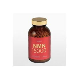 NMN15000 300カプセル ニコチンアミドモノヌクレオチド （エンチーム株式会社）