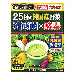 ̐` 25̏Y _×yf 30