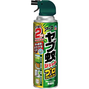 u}_jWFbg vv~A 450ml yA[Xzyz