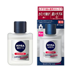 jxA@ZVeBu[V@100mlyNIVEAzyjpϕiz