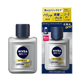 楽天市場 クレア シリーズニベア 花王 スキンケア 美容 コスメ 香水 の通販