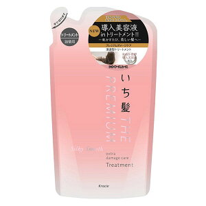  Uv~AGNXg_[WPA g[gg VL[X[X lߑւ 340g