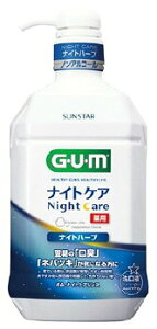 KEiCgPAX [iCgn[u^Cv]@900ml