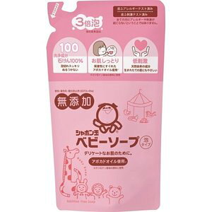 V{ʁ@xr[\[v A^Cv@߂p@400mlyYzyhz