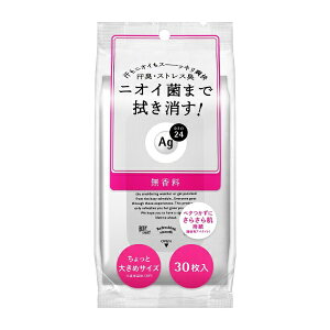 yzG[W[fI24@NAV[V[g@@30