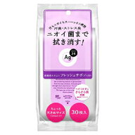 エージーデオ24　クリアシャワーシート　フレッシュサボン　30枚