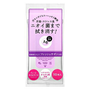 yzG[W[fI24@NAV[V[g@tbVT{@10