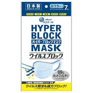 y125()IX|Cg3{Z[znCp[ubN}XN ECXubN ӂTCY zCg 1܁i7j({)iT[WJ}XNj