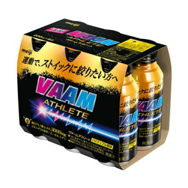 ヴァーム　アスリート　200ml×6本セット　【明治　ヴァーム】　【アミノ酸　ヴァーム】