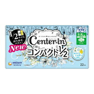 y1125()IX|Cg3{Z[zZ^[C@RpNg1/2@zCg\[v̍@H@p@22