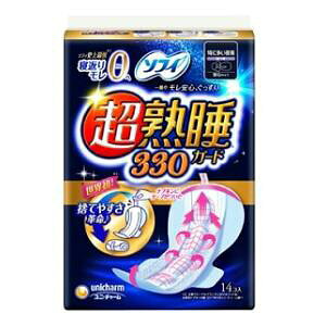 \tB@nK[h330@ɑ̖p@H@14