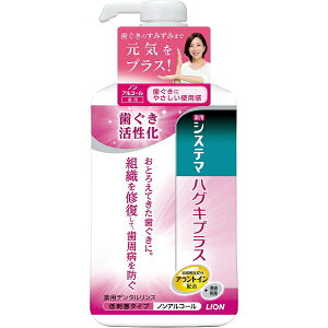 CI@VXe}@nOLvX@f^X@mAR[^Cv@900ml