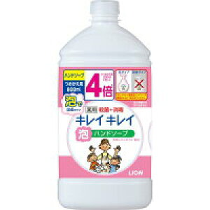 キレイキレイ 薬用液体ハンドソープ シトラスフルーティの香り つめかえ用 特大サイズ 800mL【殺菌成分配合】