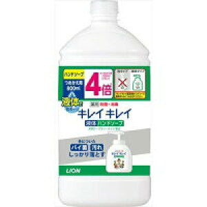 キレイキレイ 薬用液体ハンドソープ つめかえ用 特大サイズ 800mL【殺菌成分配合】