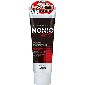 【LION】 【NONIO】ノニオハミガキ スパイシーミント  130g