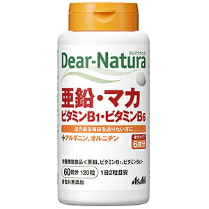 �f�B�A�i�`���� (Dear-Natura) �@�����E�}�J�E�r�^�~��B1�E�r�^�~��B6�@120��(60����)