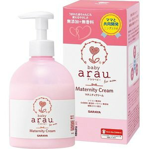 AE. xr[ }^jeBN[ ( 250g )yarauzyTz