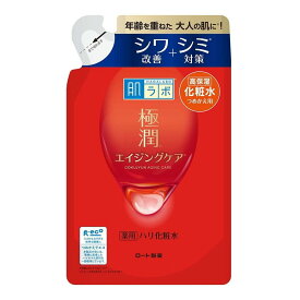 肌研(ハダラボ) 　極潤　薬用ハリ　化粧水　つめかえ用　170mL