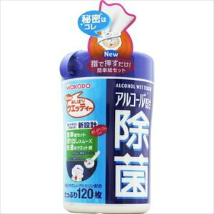 y1125()IX|Cg3{Z[zyS̓{za@AR[z@ۃEGbeB[@12024166715