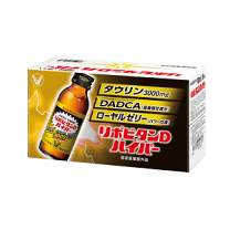 楽天市場】リポビタンd ハイパー 50本の通販