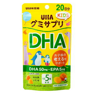yX[p[Z[͓X|Cg2{IzUHAo@O~TvKIDS DHA 100(20)