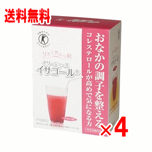 イサゴール」の人気商品一覧 | 安い商品を通販サイトから探す - 価格.com