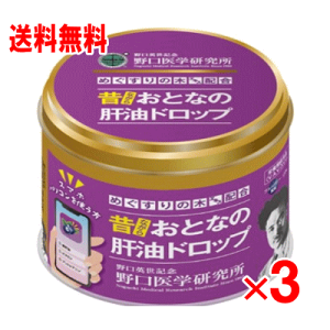 y1125()IX|Cg3{Z[ẑȂ ƂȂ̖̊hbv@u[x[vX@100×3Zbg yh{@\Hizywz