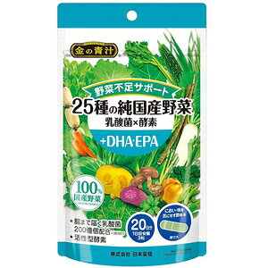 ̐` 25̏Y _×yf{{DHAEEPA 60