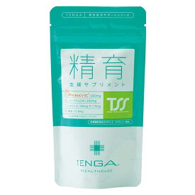 TENGAヘルスケア 精育支援サプリメント 　120粒（男の妊活）