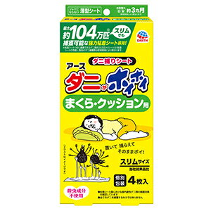 y115()IX|Cg3{Z[zA[X@_jzCzC@_j߂V[g@܂ENbVp@4