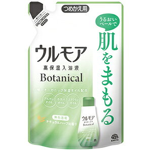 EA@ێt@{^jJ@i`n[u̍@߂p@480ml