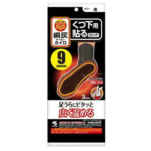 ѐ@ˊDJC@p@\郍O@@3