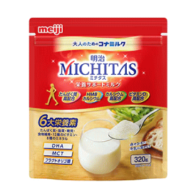 【明治】 大人のための粉ミルク　明治MICHITAS(ミチタス) 栄養サポートミルク 320g