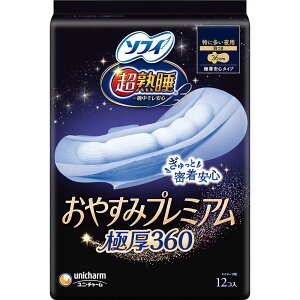 \tB@n₷݃v~A@H@Ɍ360@12