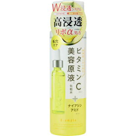 【4月25日(木)限定！当店ポイント5倍セール】コスメティックローランド　Bアンプル　美容原液リポα　ローションC　185ml