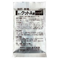 【4月15日(水)限定！当店ポイント3倍セール】【第3類医薬品】強力グットA錠　12錠【滋養強壮】【飲みすぎ…