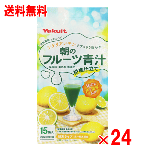 y125()IX|Cg3{Z[zNgwXt[Y ̃t[c`@kd 15 ×24Zbg