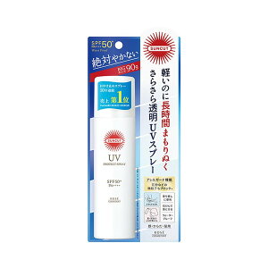 y1115(y)IX|Cg3{Z[zTJbg@veNgUV@Xv[@90g@SPF50+PA++++@E炾Ep