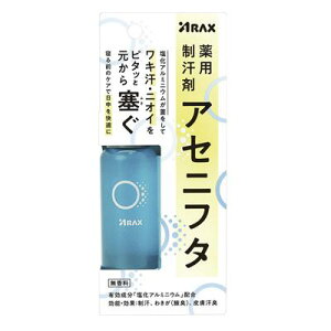 ANX@p܁@AZjt^@50mlyLzyLKz