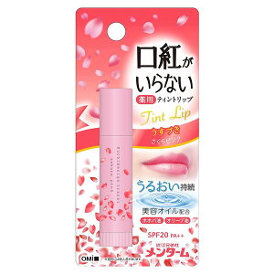 y1115(y)IX|Cg3{Z[zߍ]ZЁ@^[@gȂpCXgbv@@3.5g