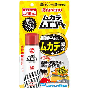 KINCHO@JfG_[@60vbV@28ml