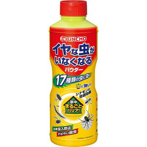 KINCHO�@�C���Ȓ������Ȃ��Ȃ�p�E�_�[�@550g
