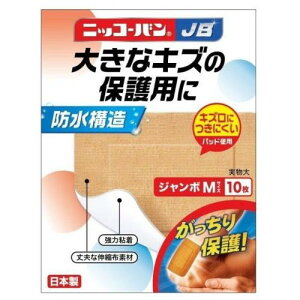 jbR[o @JB@W{MTCY@No.516@10@ [z^CvJnp]
