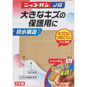 jbR[o @JB@W{LTCY@No.517@7@ [z^CvJnp]