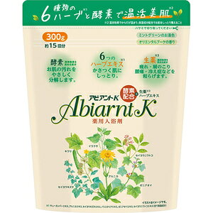 �A�r�A���gK�@300g�y15�񕪁z�y�����܁z