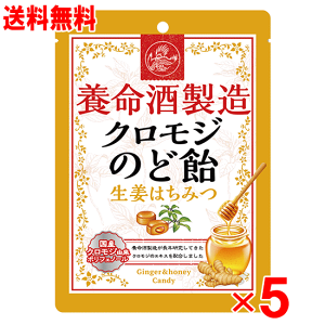 {𐻑 NŴǈ I݂͂ 76g×5Zbg