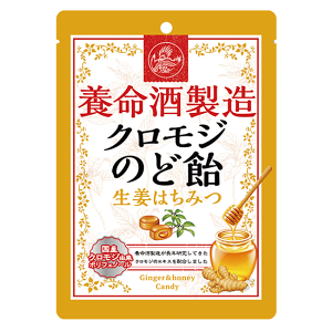 {𐻑 NŴǈ I݂͂ 76g